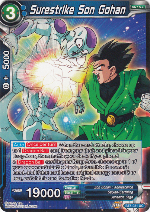 Surestrike Son Gohan - BT5-031 - UC