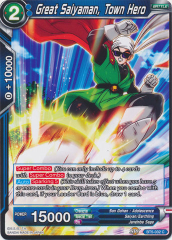 Great Saiyaman, Town Hero - BT5-032 - C