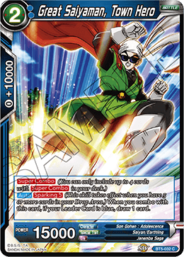 Great Saiyaman, Town Hero - BT5-032 - C - Foil