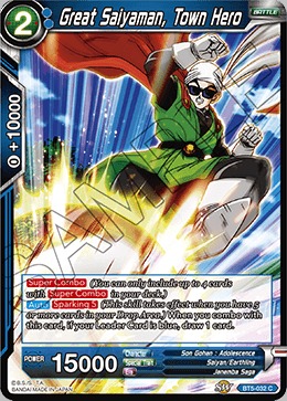Great Saiyaman, Town Hero - BT5-032 - C - Foil