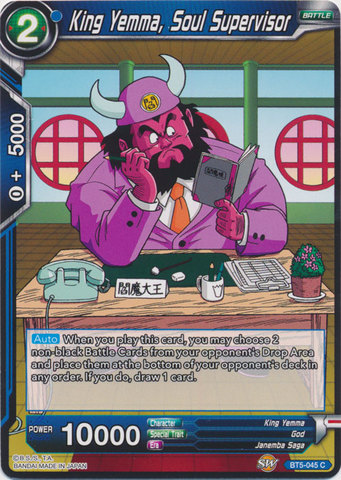 King Yemma, Soul Supervisor - BT5-045 - C