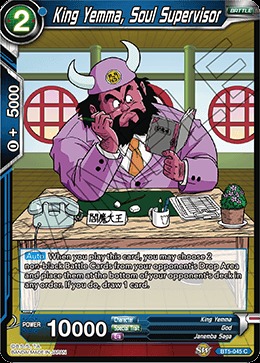 King Yemma, Soul Supervisor - BT5-045 - C - Foil