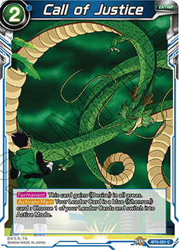 Call of Justice - BT5-051 - C - Foil