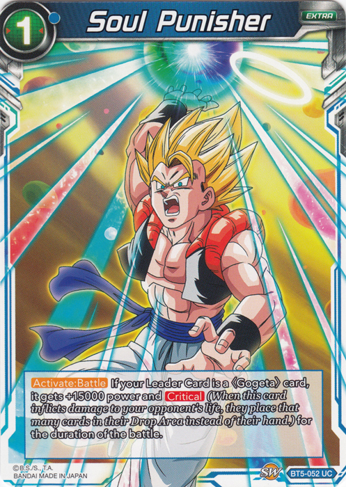 Soul Punisher - BT5-052 - UC