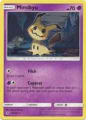 Mimikyu  - 58/145  - Non-Holo (SM Guardians Rising Symbol)