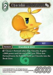 Chocobo - 7-055R