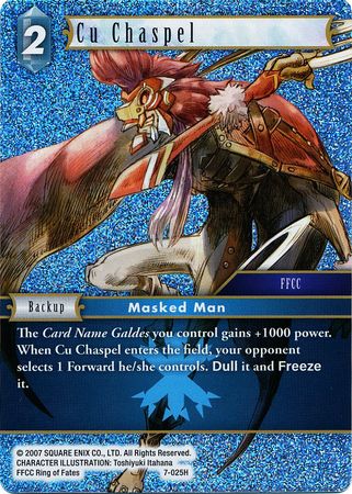Cu Chaspel - 7-025H - Foil