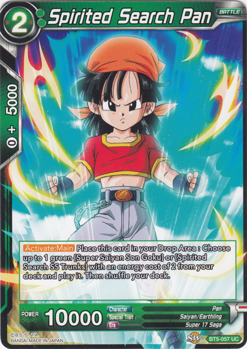 Spirited Search Pan - BT5-057 - UC