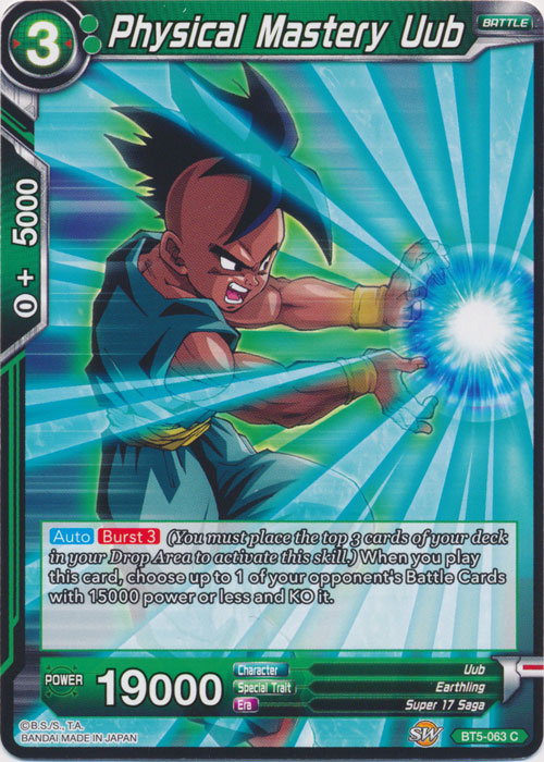Physical Mastery Uub - BT5-063 - C
