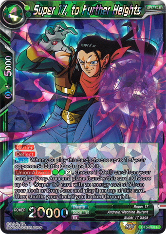 Super 17, to Further Heights - BT5-068 - R