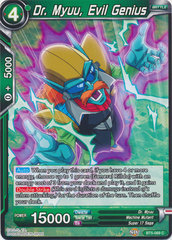 Dr. Myuu, Evil Genius - BT5-069 - C
