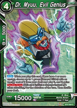 Dr. Myuu, Evil Genius - BT5-069 - C - Foil