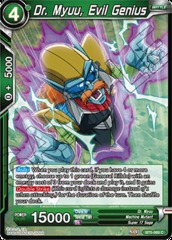 Dr. Myuu, Evil Genius - BT5-069 - C - Foil