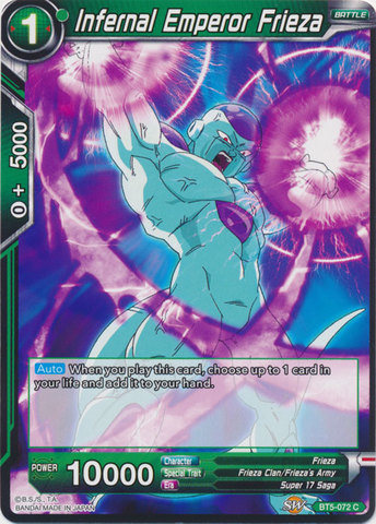 Infernal Emperor Frieza - BT5-072 - C