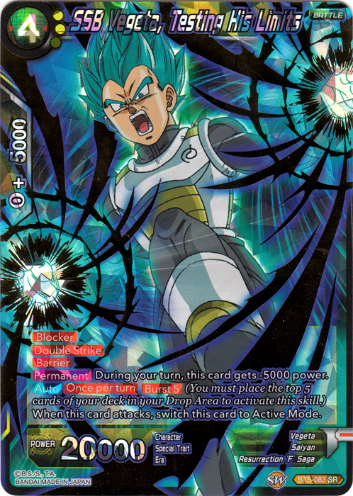 SSB Vegeta, Testing His Limits - BT5-083 - SR