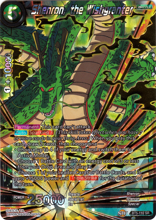 Shenron, the Wishgranter - BT5-110 - SR