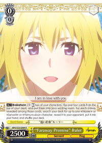 Faraway Promise Ruler - APO/S53-E004 - R