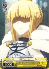 King of Knights Altria - APO/S53-E016 - C