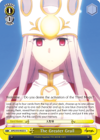The Greater Grail - APO/S53-E022 - U