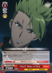 Duel Archer of Red - APO/S53-E033 - R