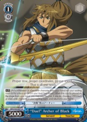 Duel Archer of Black - APO/S53-E071 - R