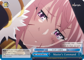 Masters Command - APO/S53-E097 - CC