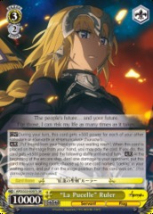 La Pucelle Ruler - APO/S53-E007S - SR