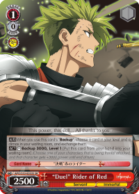 Duel Archer of Red - APO/S53-E033S - SR