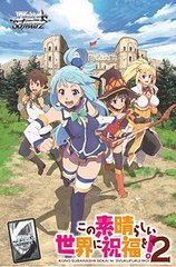 KONOSUBA -God's Blessing on this wonderful world! 2- Booster Box