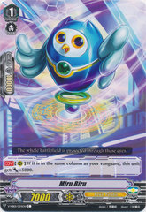 Miru Biru - V-MB01/024EN - C - Foil