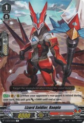 Lizard Soldier, Raopia - V-PR/0003EN - PR (Tournament Prize)