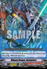 Winged Dragon, Beamptero - V-PR/0014EN - PR