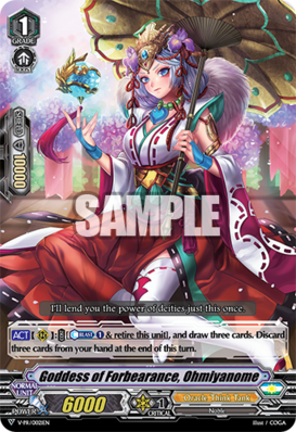 Goddess of Forbearance, Ohmiyanome - V-PR/0021EN - PR