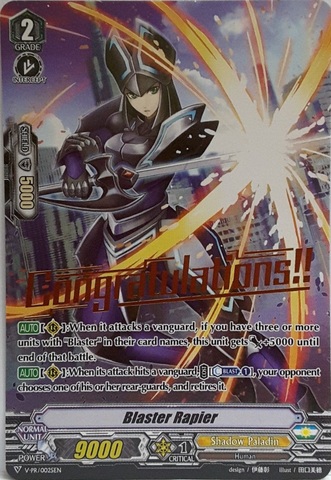 Blaster Rapier - V-PR/0025EN - PR