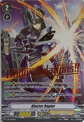 Blaster Rapier - V-PR/0025EN - PR