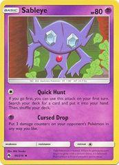 Sableye - 96/214 - Uncommon