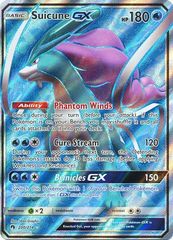 Suicune GX - 200/214 - Full Art Ultra Rare