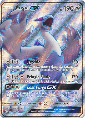 Cheapest Secert rare lugia gx