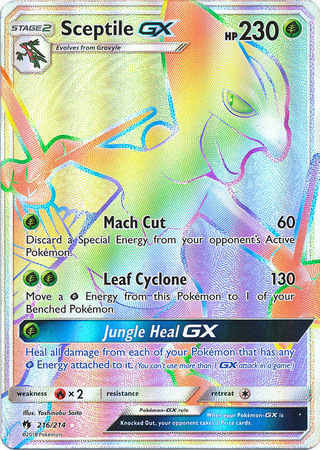 Sceptile GX - 216/214 - Secret Rare