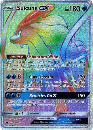 Suicune GX - 220/214 - Secret Rare