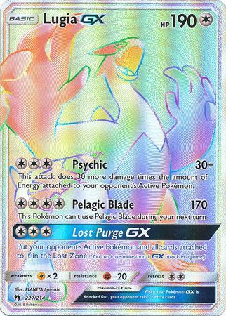 Pokemon Lugia outlets GX Secret