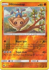 Hitmontop - 113/214 - Uncommon - Reverse Holo