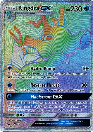 Kingdra GX - SM155 - Full Art Ultra Rare - SM Black Star Promo