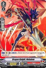 Dragon Knight, Nehalem - V-SD02/005EN - SD