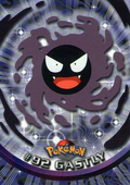 Gastly - 92
