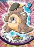 Kangaskhan - 115