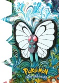 Butterfree - EV3