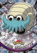 Omanyte - 138