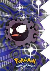 Gastly - EVO4