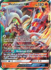 Reshiram GX SM137 Wave Holo Promo - Dragon Majesty Legends of Unova GX Premium Collection